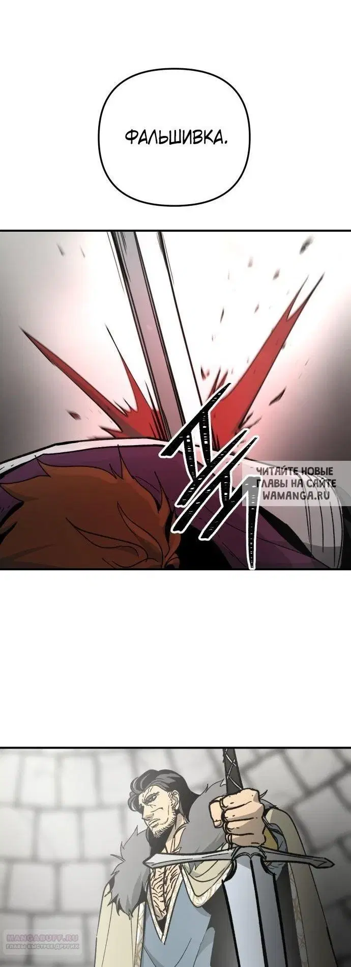 Page 51.000