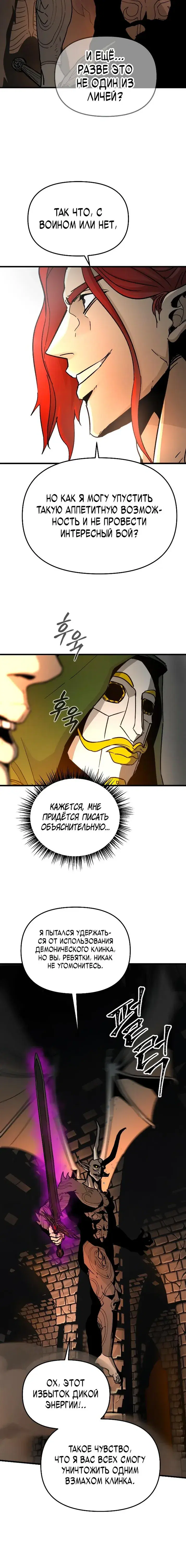 Page 5.001