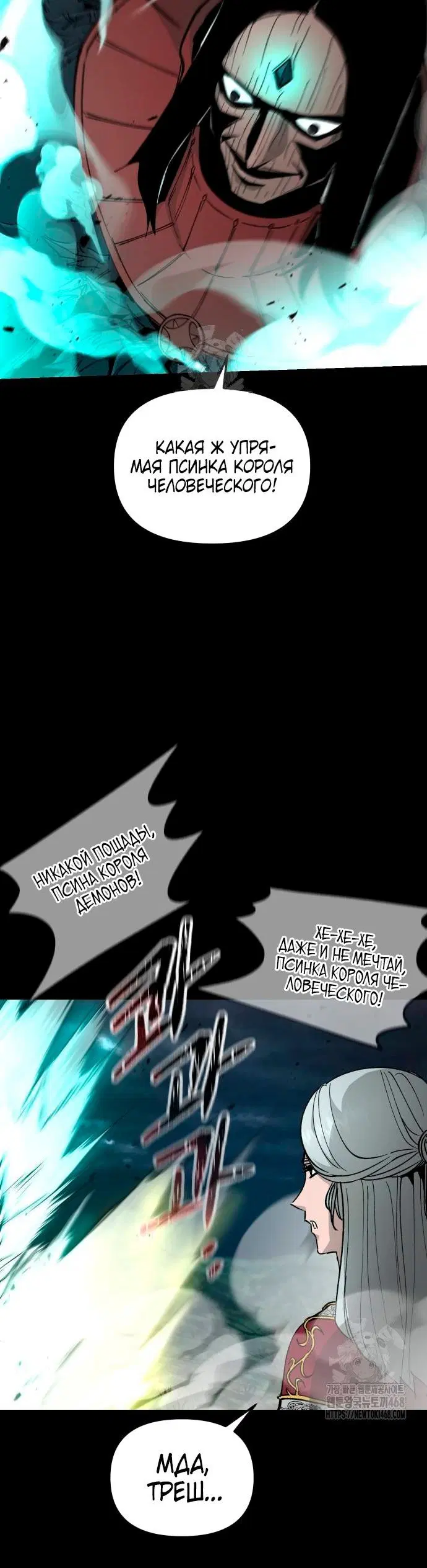 Page 5.001
