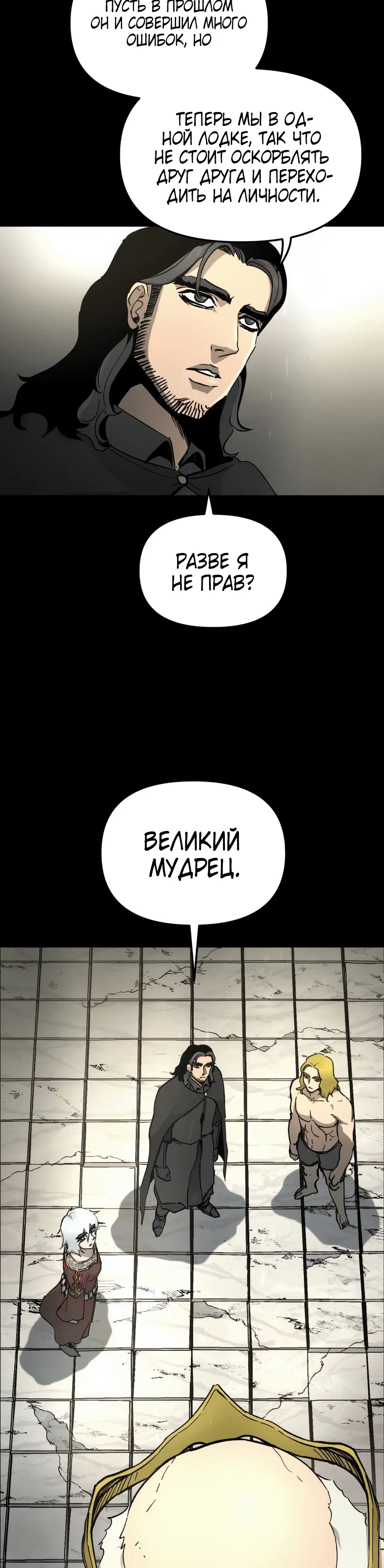 Page 5.001