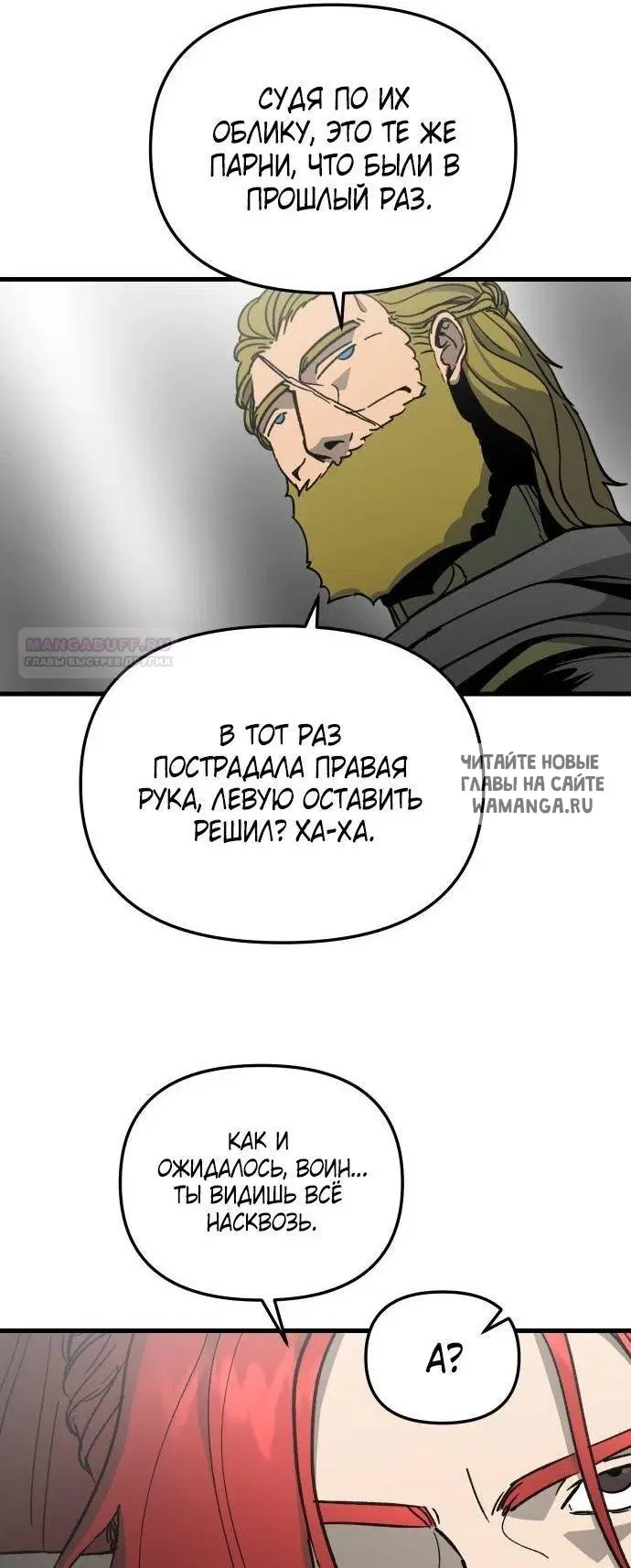Page 52.000