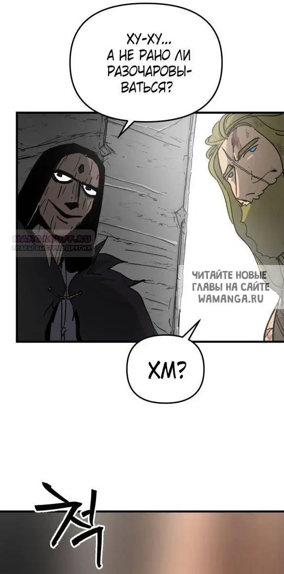 Page 52.000