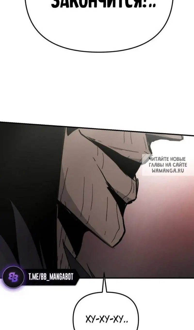 Page 52.000