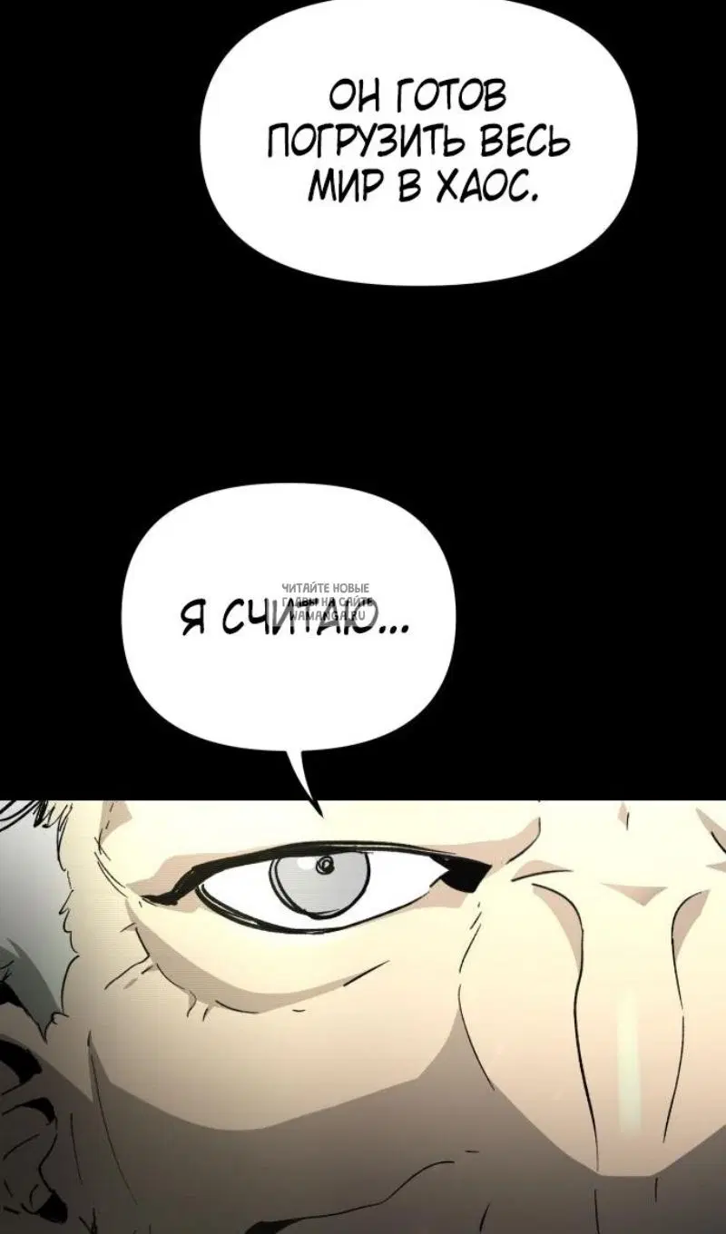 Page 52.000