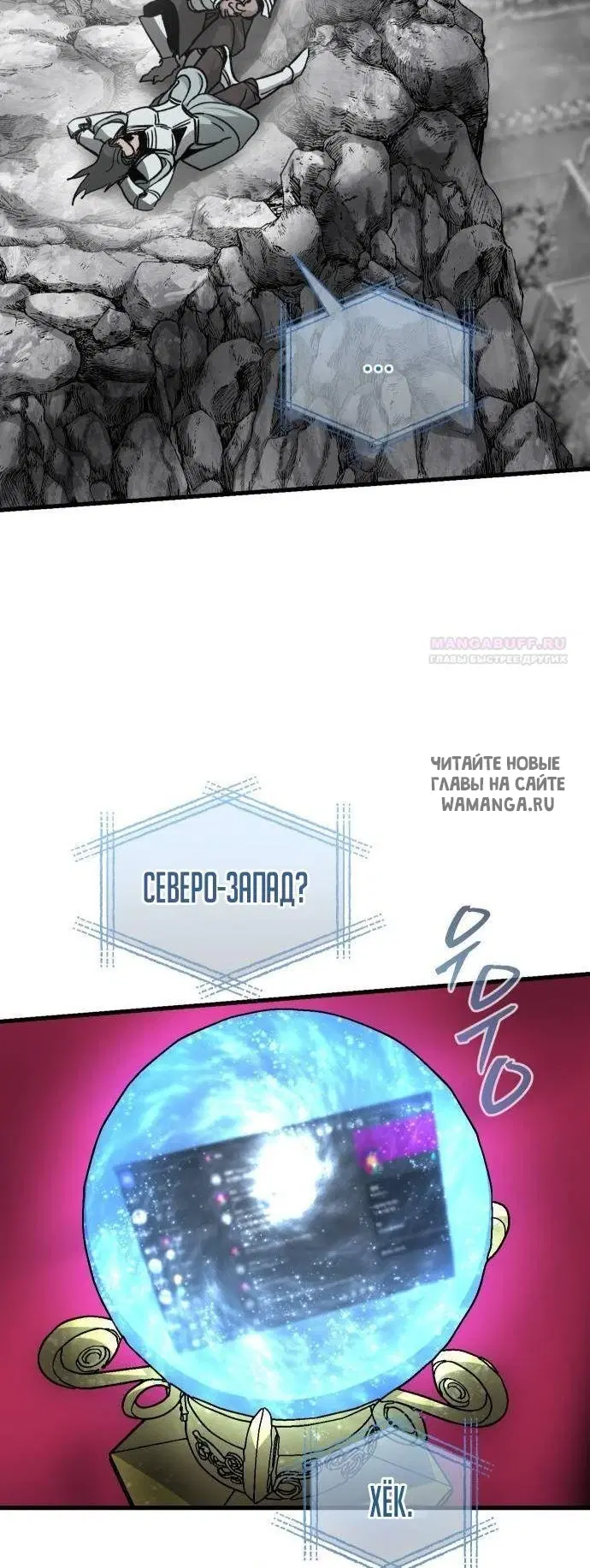 Page 52.000