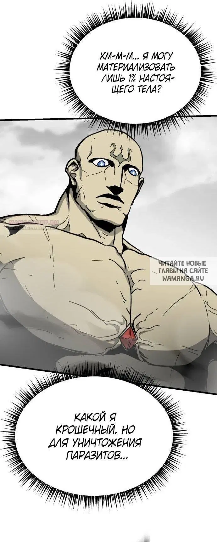 Page 52.000