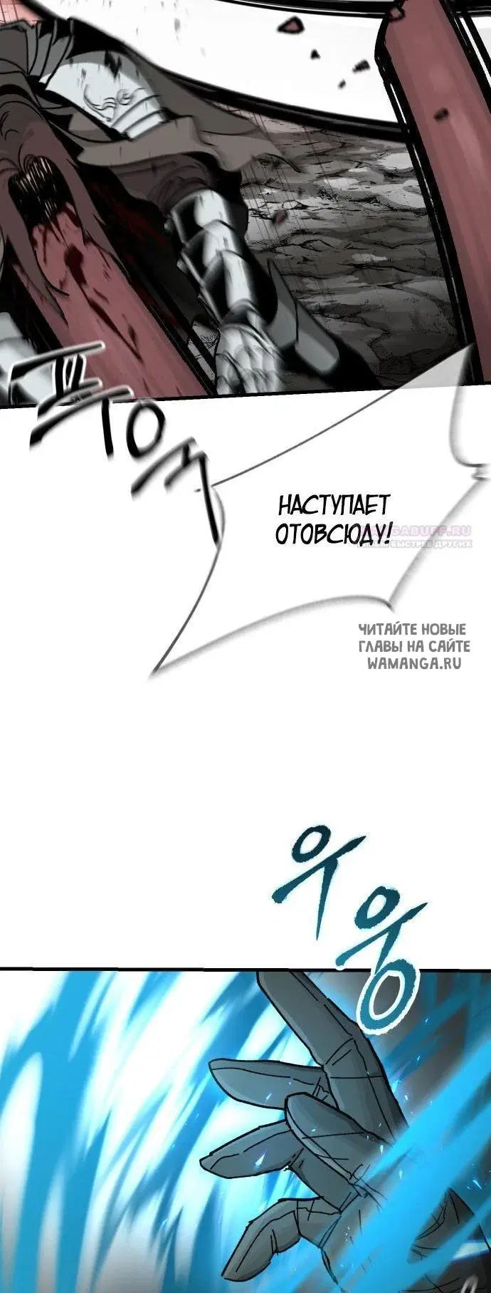 Page 52.000