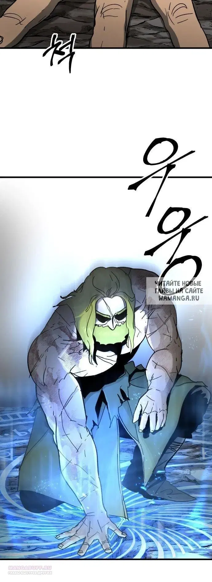 Page 52.000