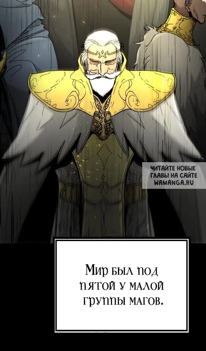 Page 52.000