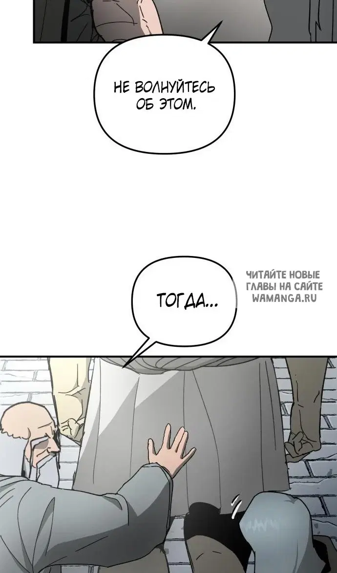 Page 52.000