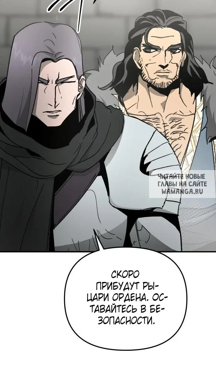 Page 52.000