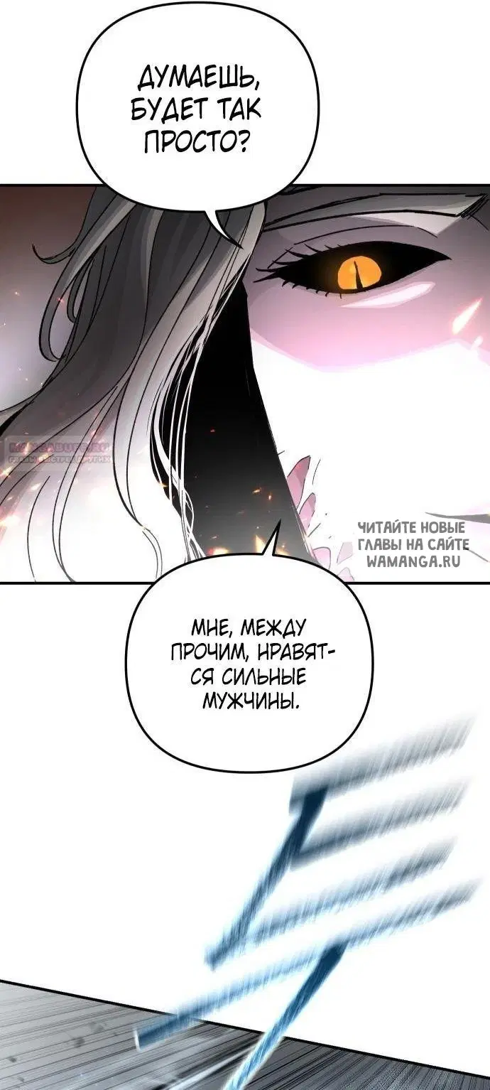 Page 52.000