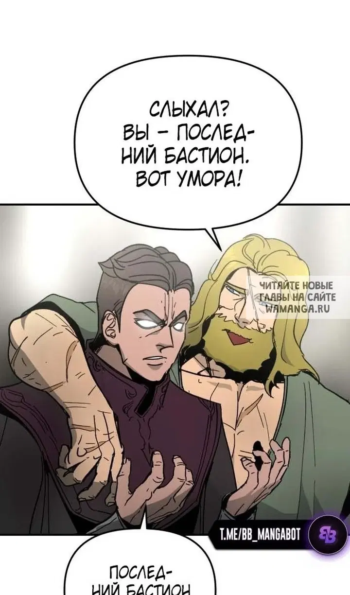 Page 52.000
