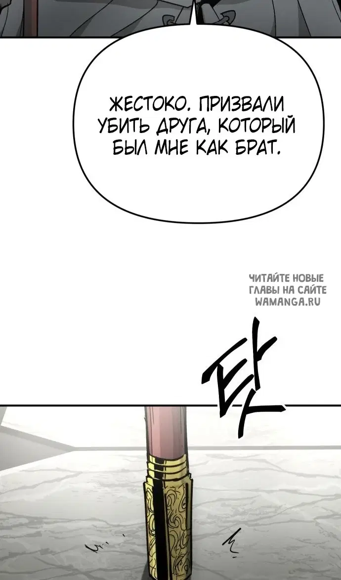Page 52.000