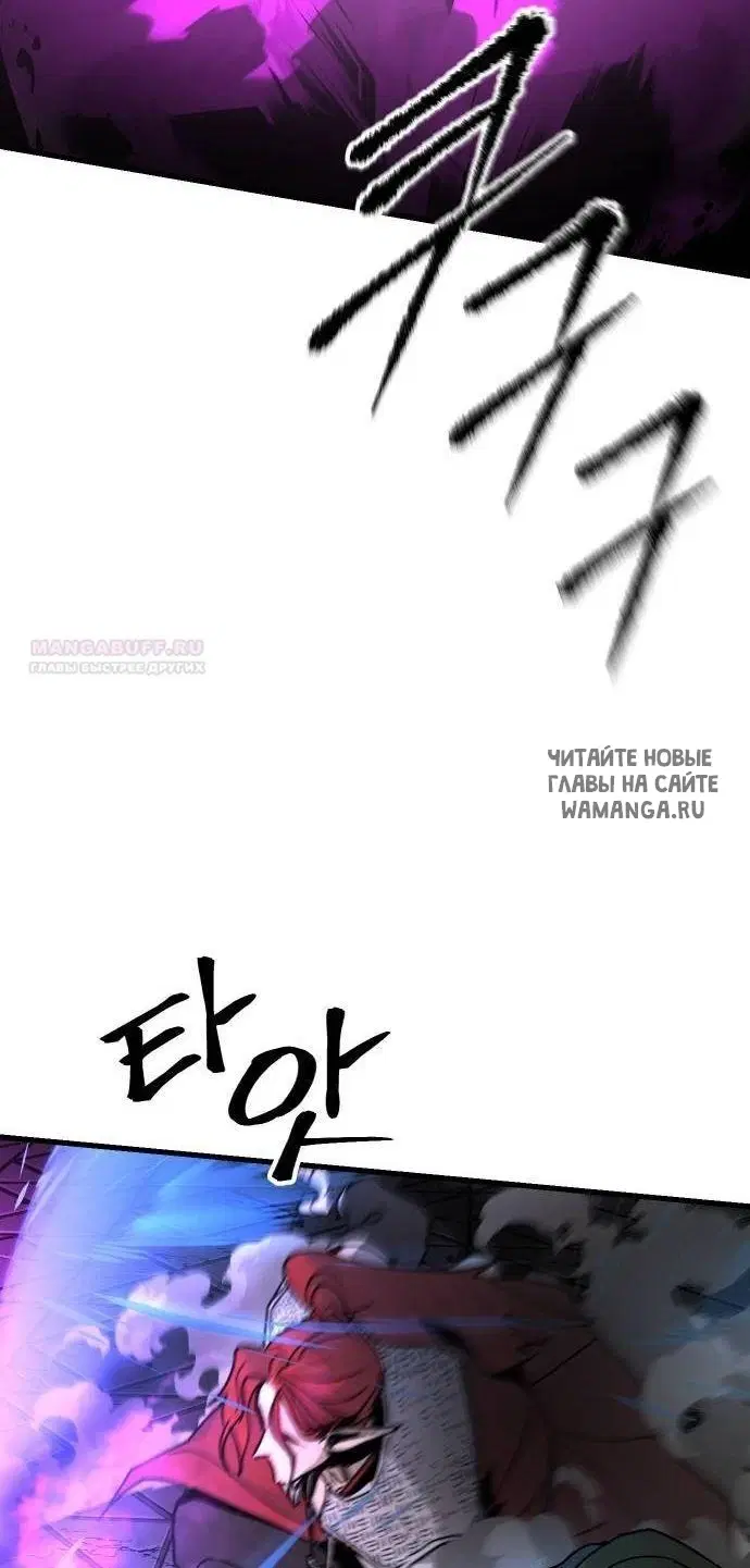 Page 53.000