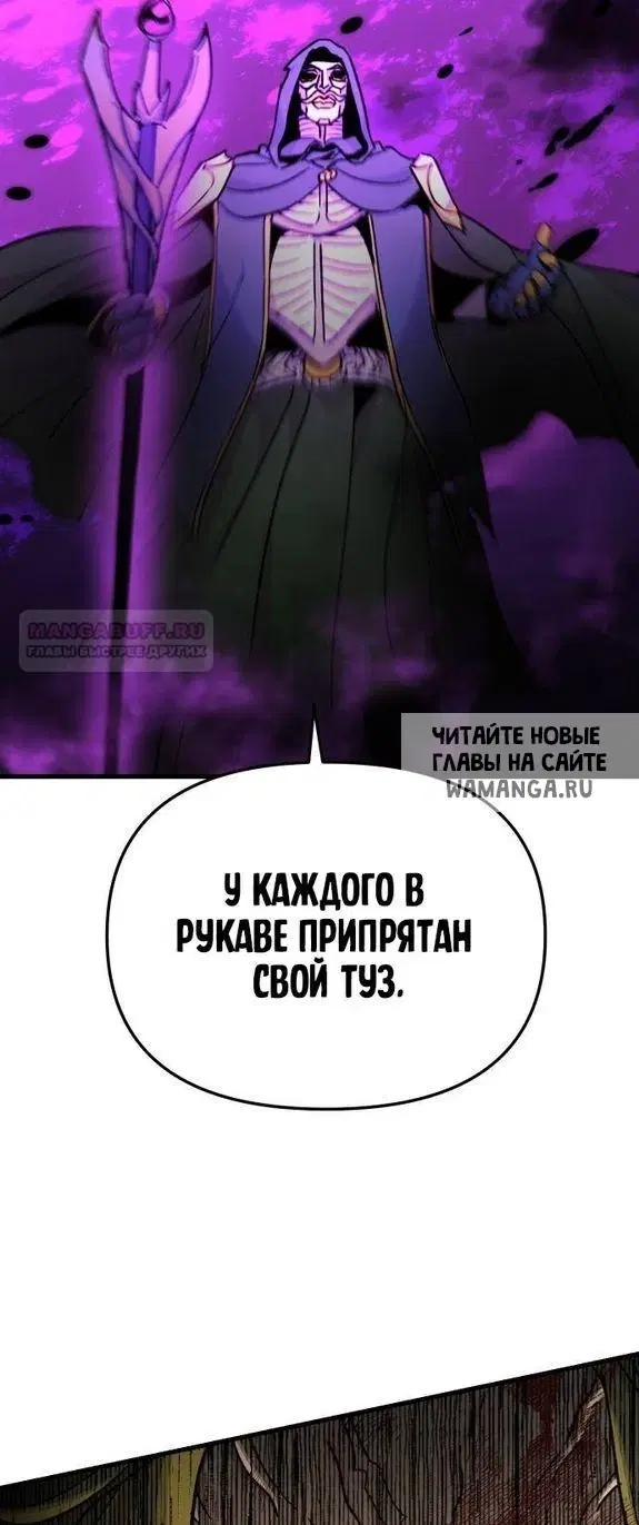 Page 53.000