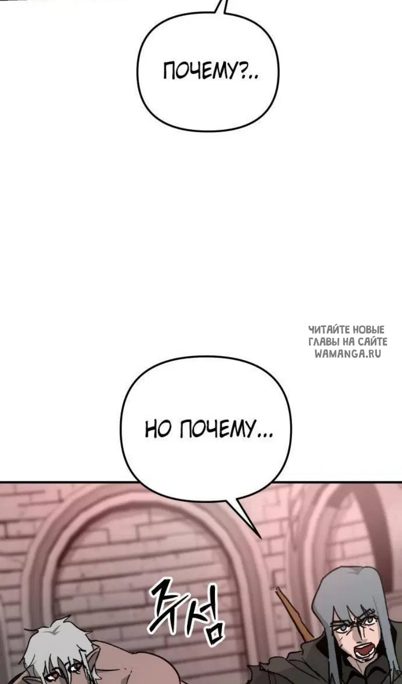 Page 53.000