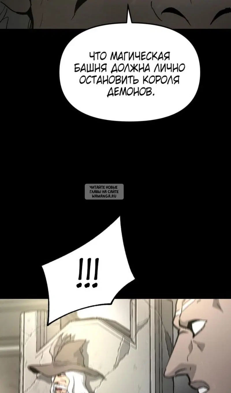 Page 53.000