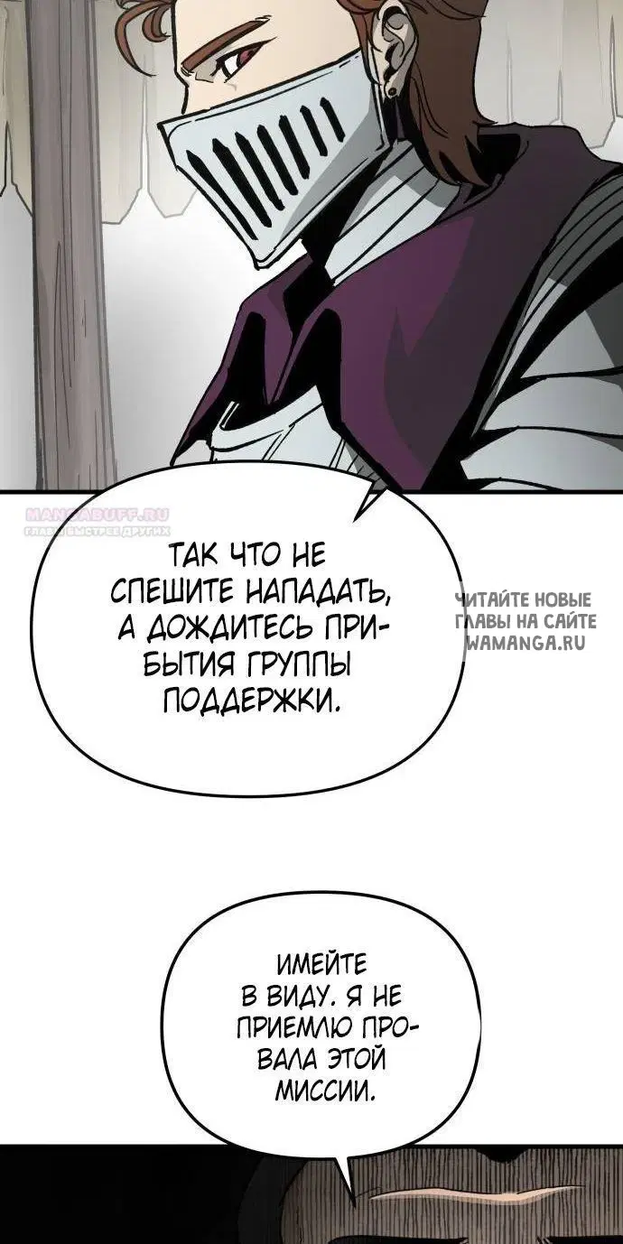 Page 53.000