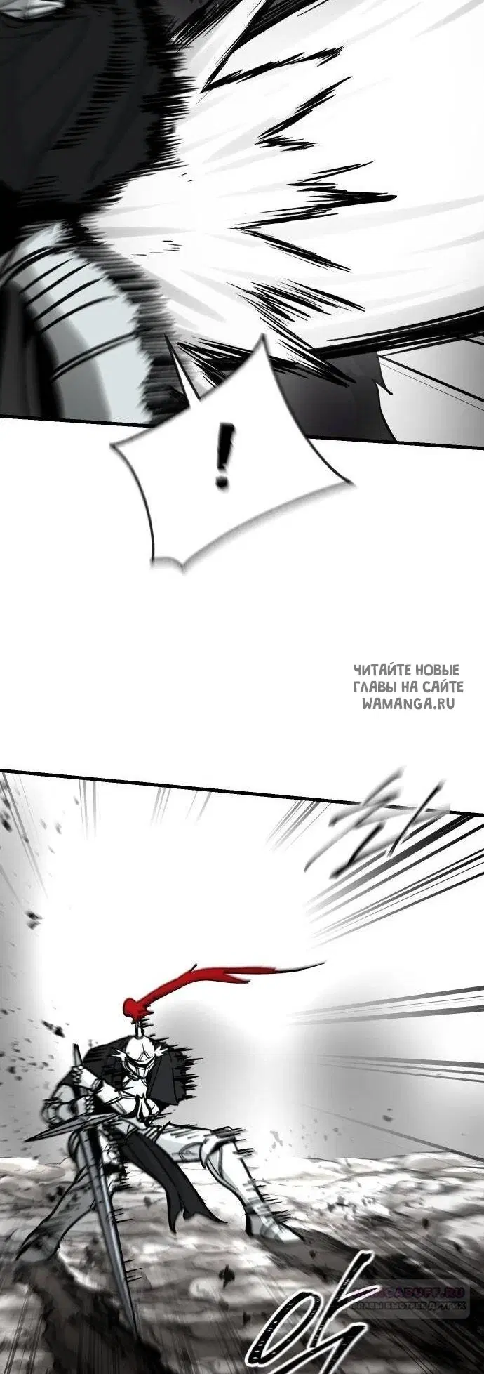 Page 53.000