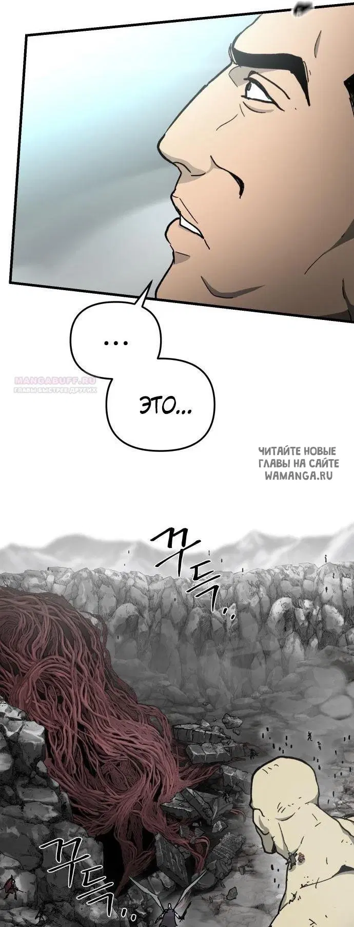 Page 53.000