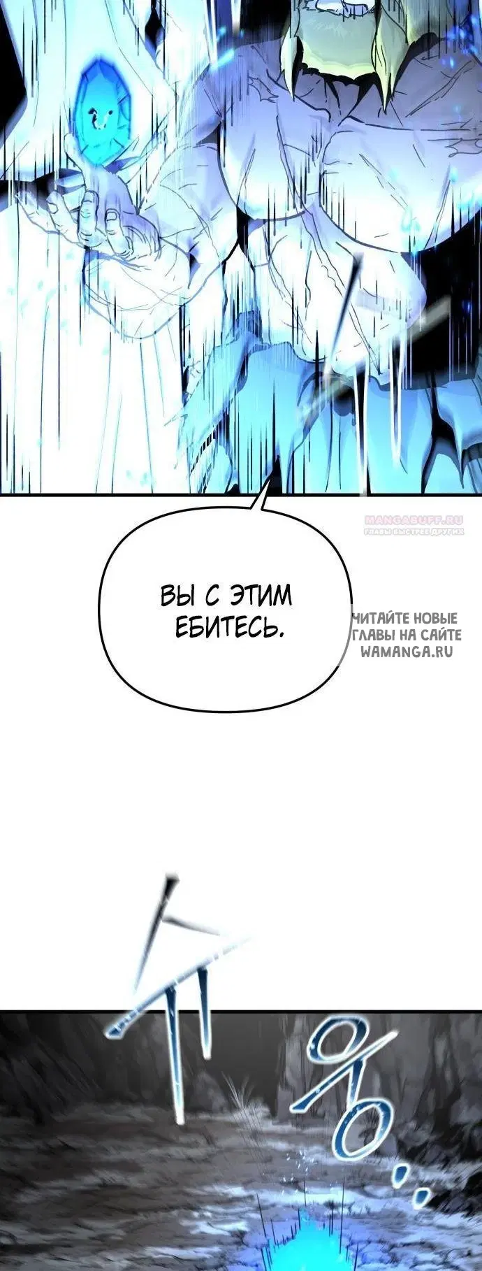 Page 53.000