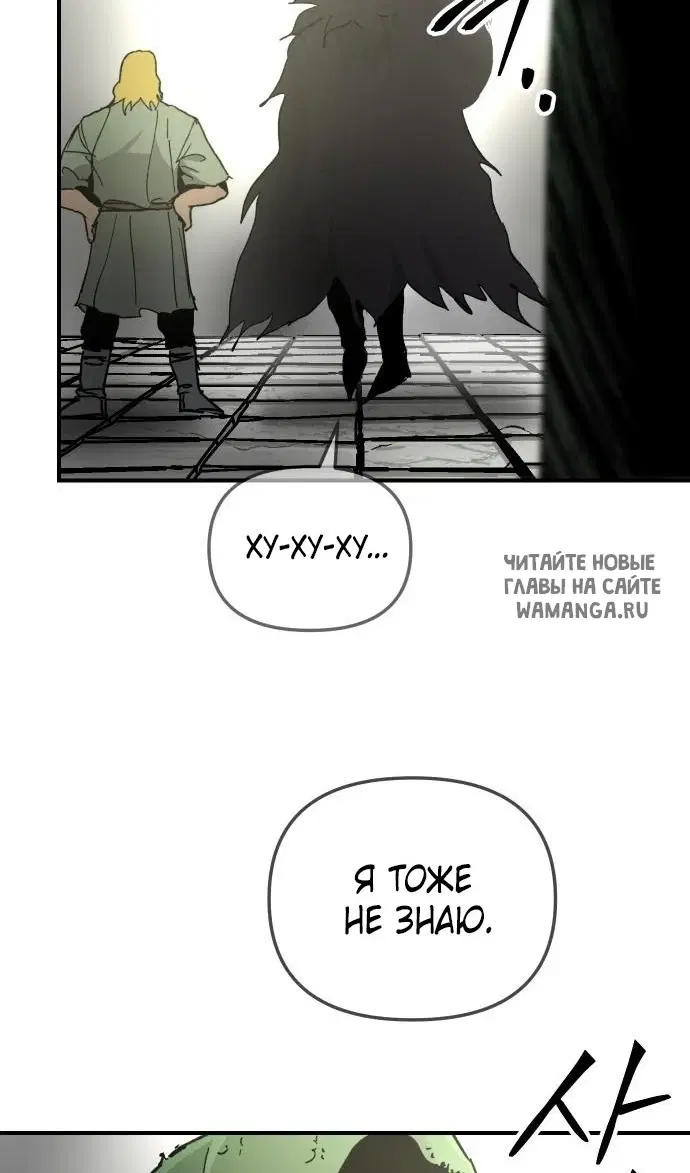 Page 53.000