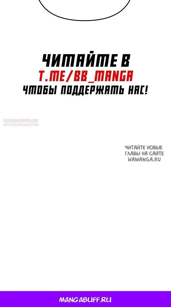 Page 53.000