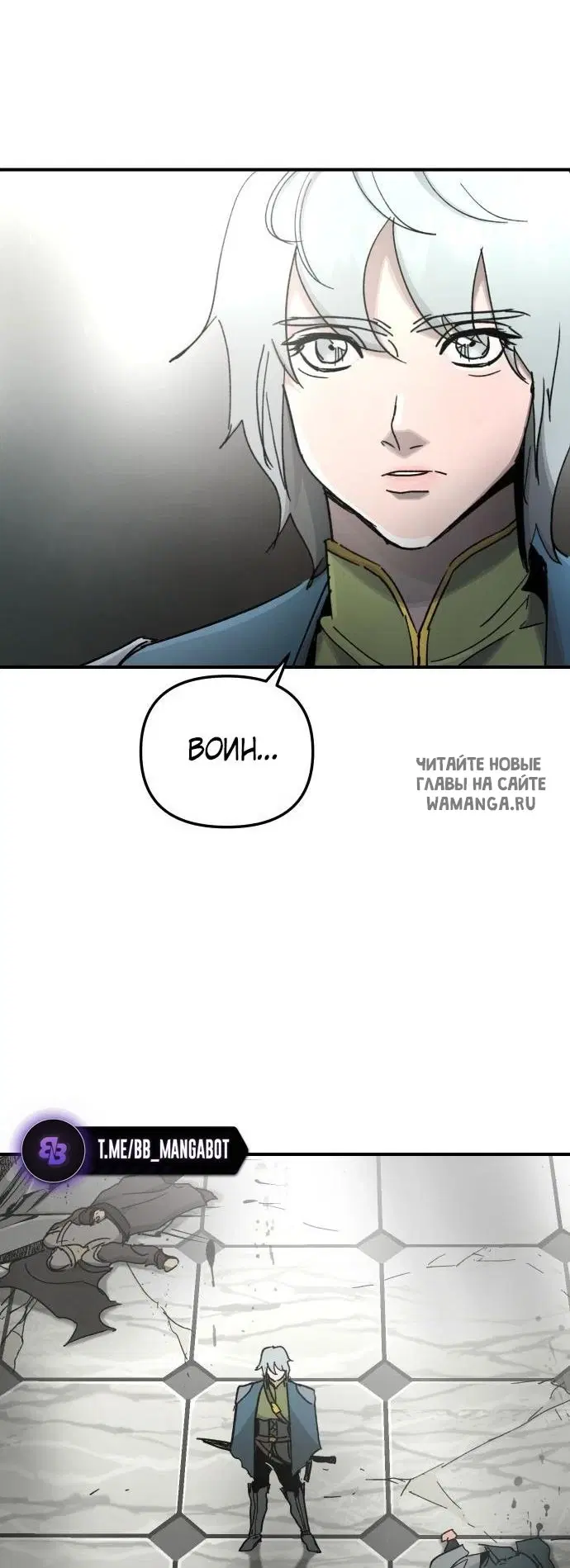 Page 53.000