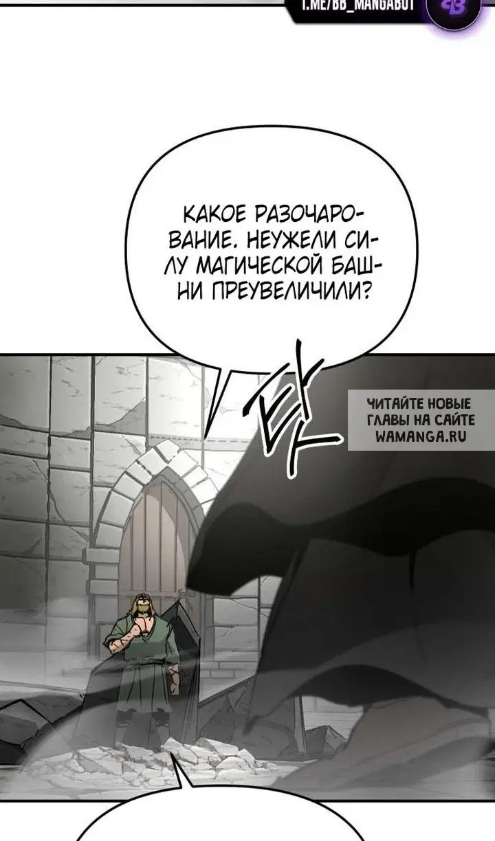 Page 53.000