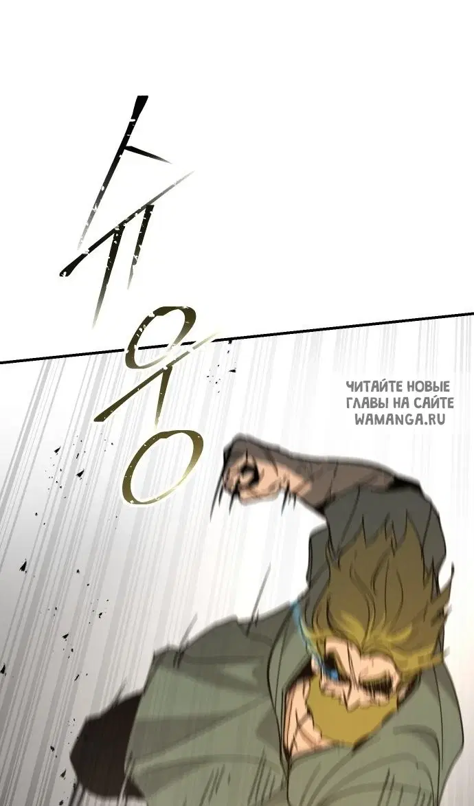 Page 53.000