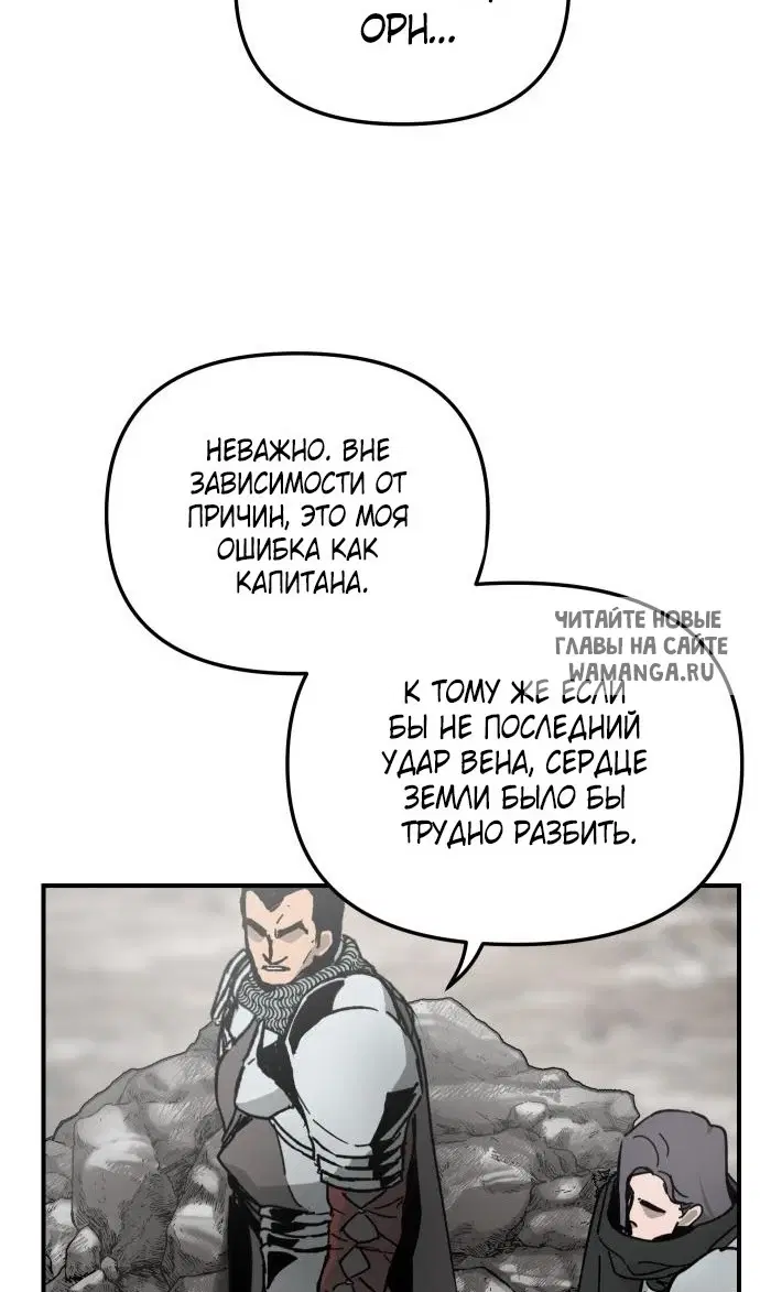 Page 64.000