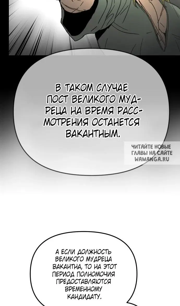 Page 64.000