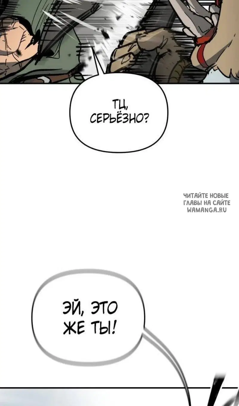 Page 65.000