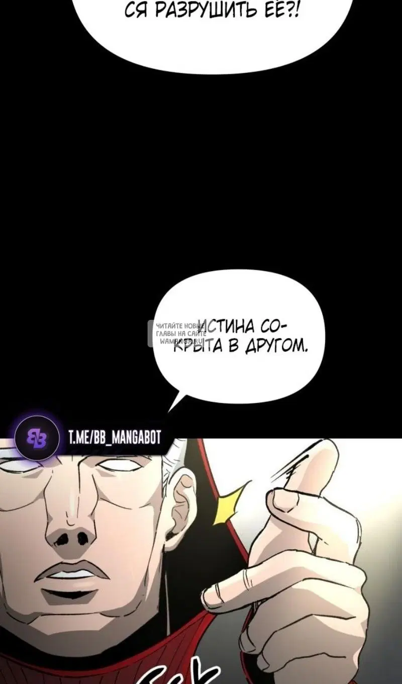 Page 65.000