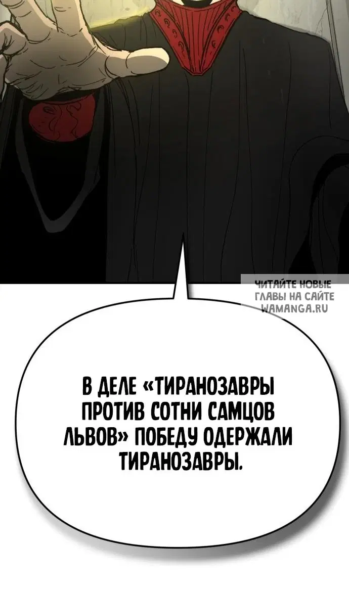 Page 65.000