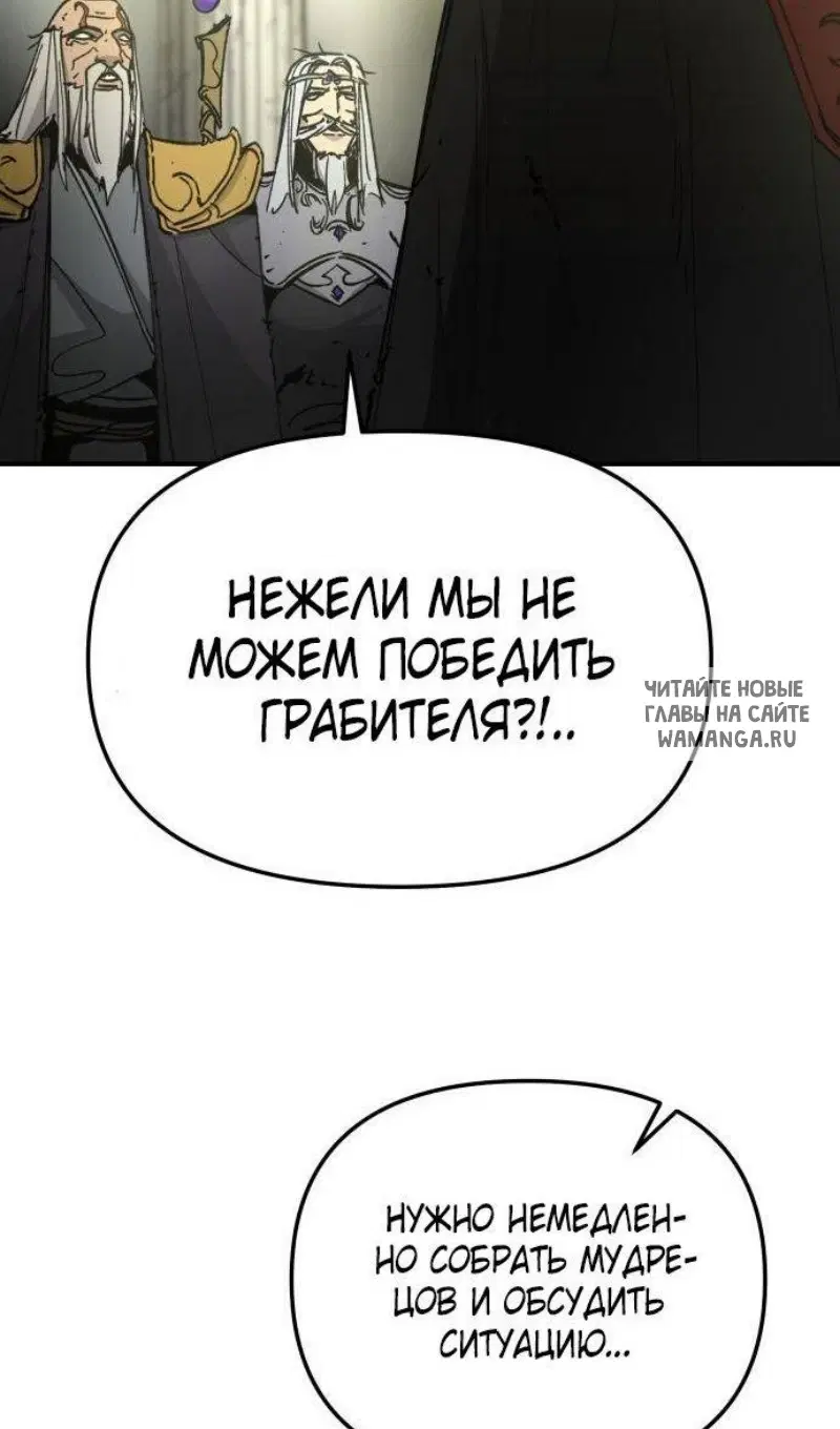 Page 66.000
