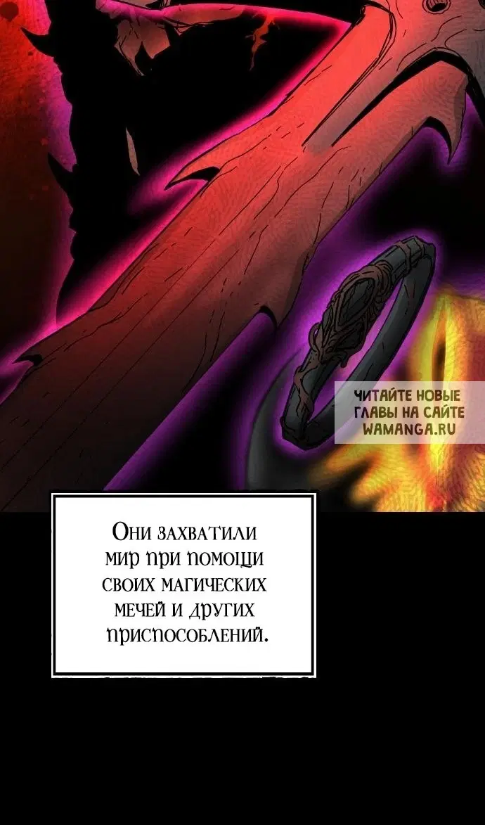 Page 66.000