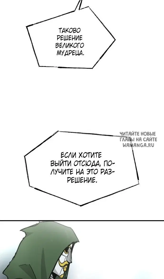 Page 66.000