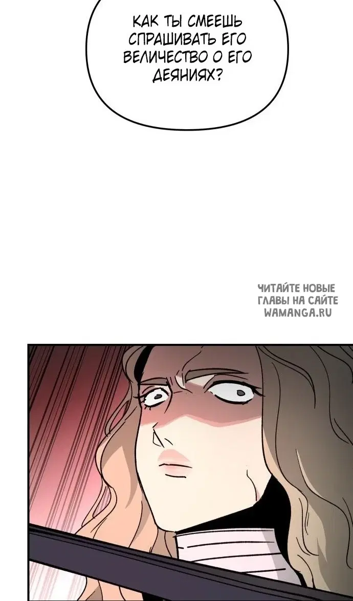 Page 66.000
