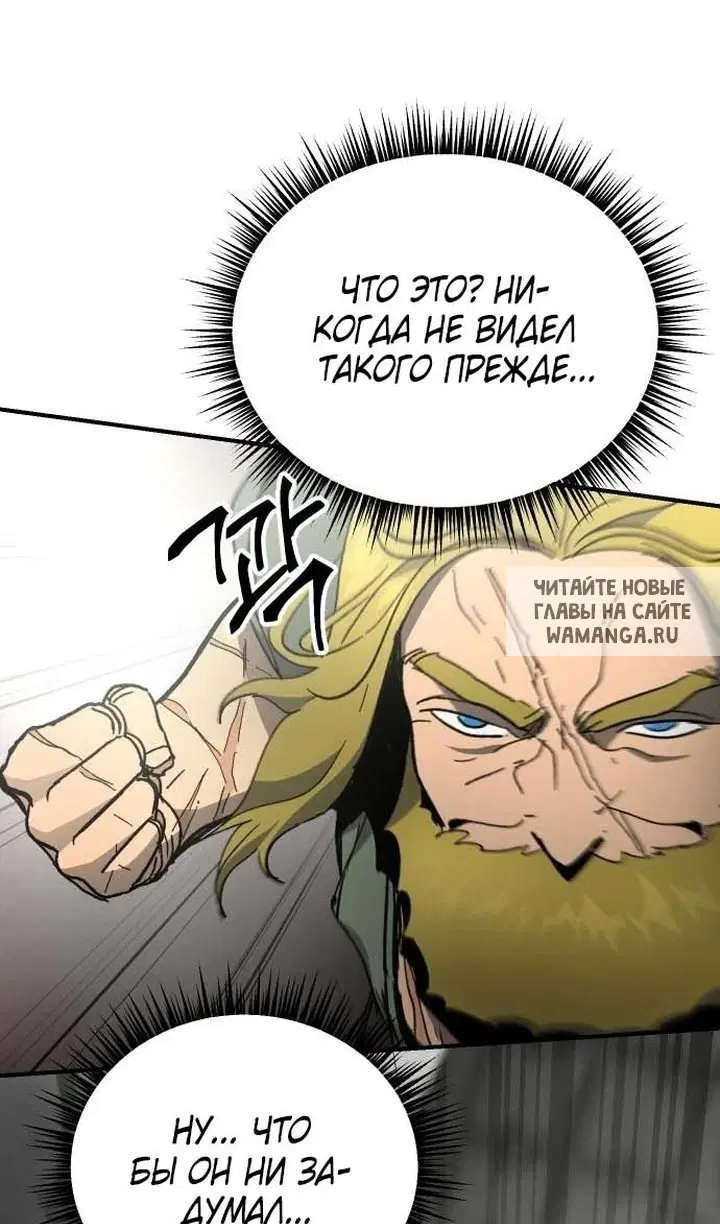 Page 66.000