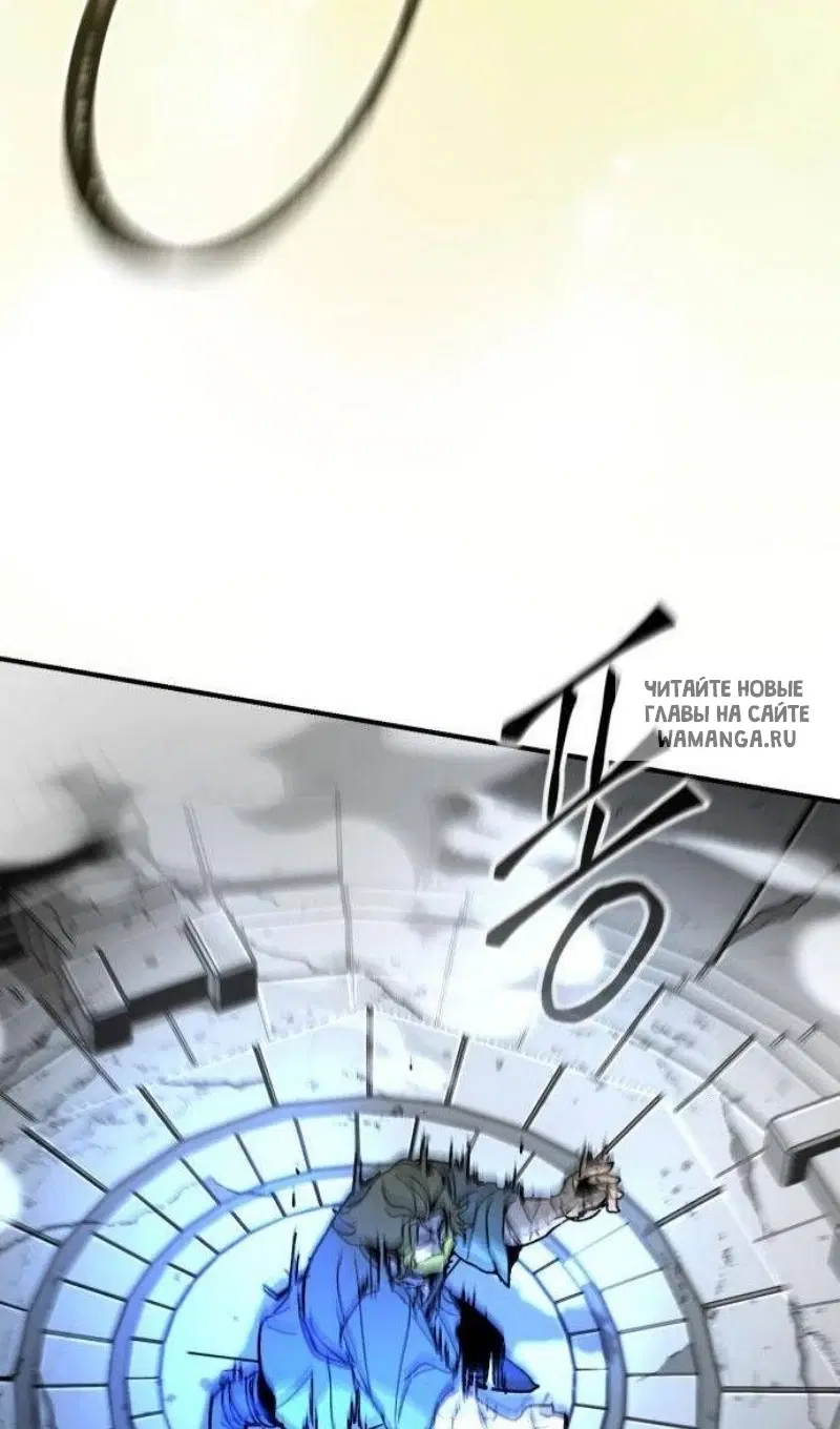 Page 67.000