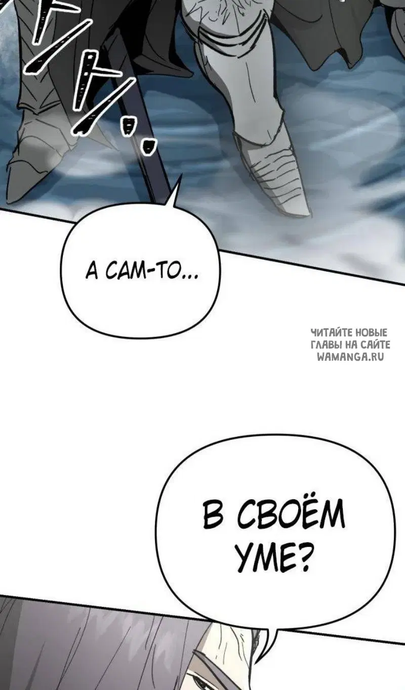 Page 67.000