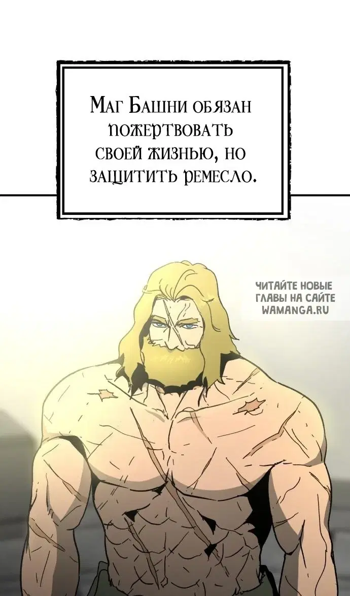 Page 67.000