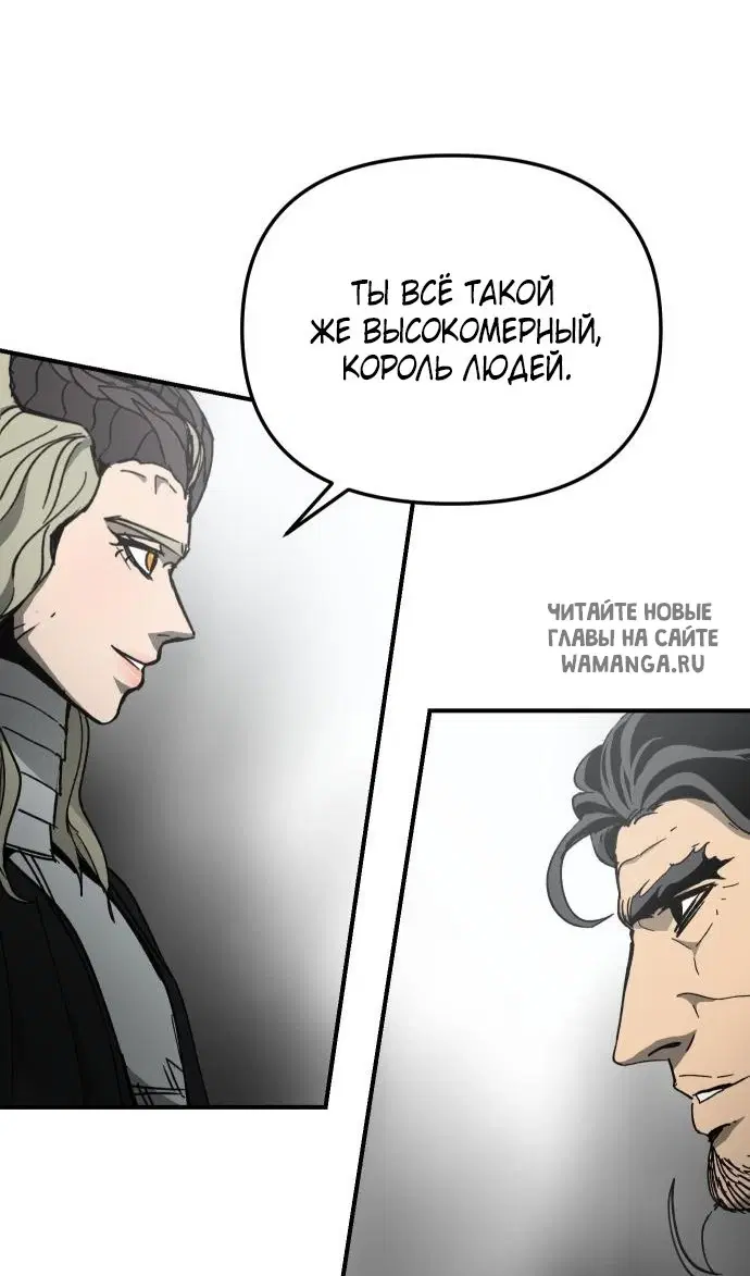 Page 67.000