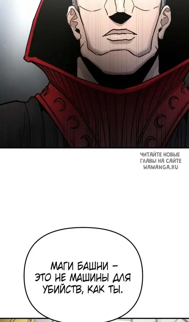 Page 67.000