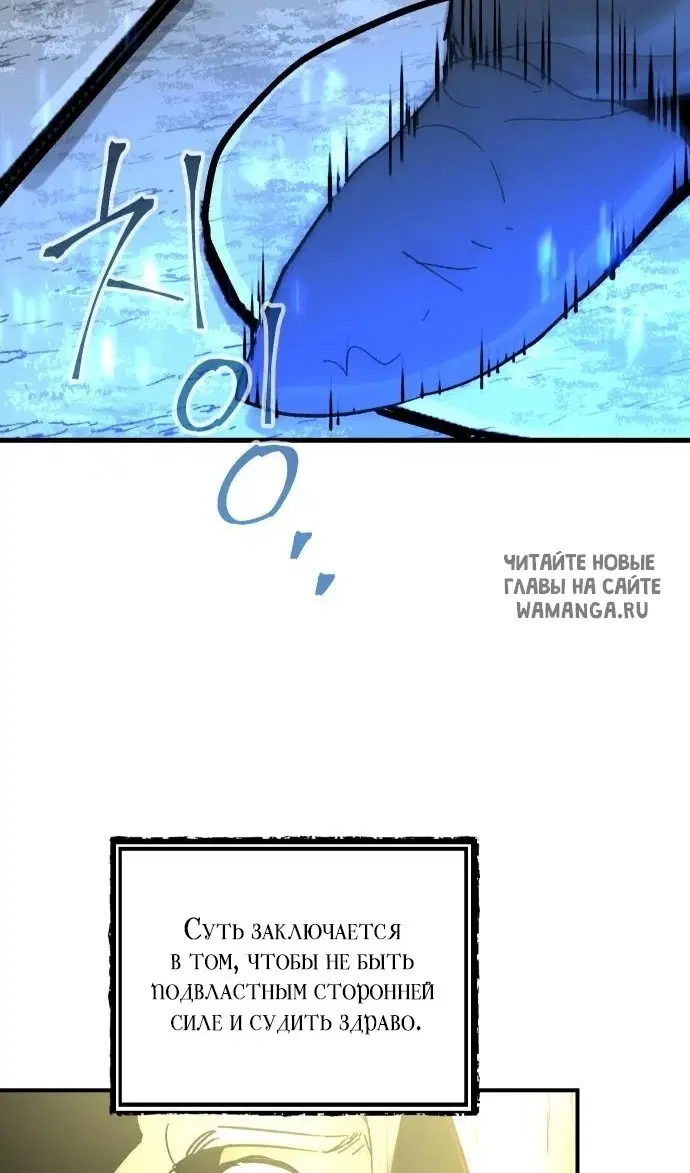 Page 68.000