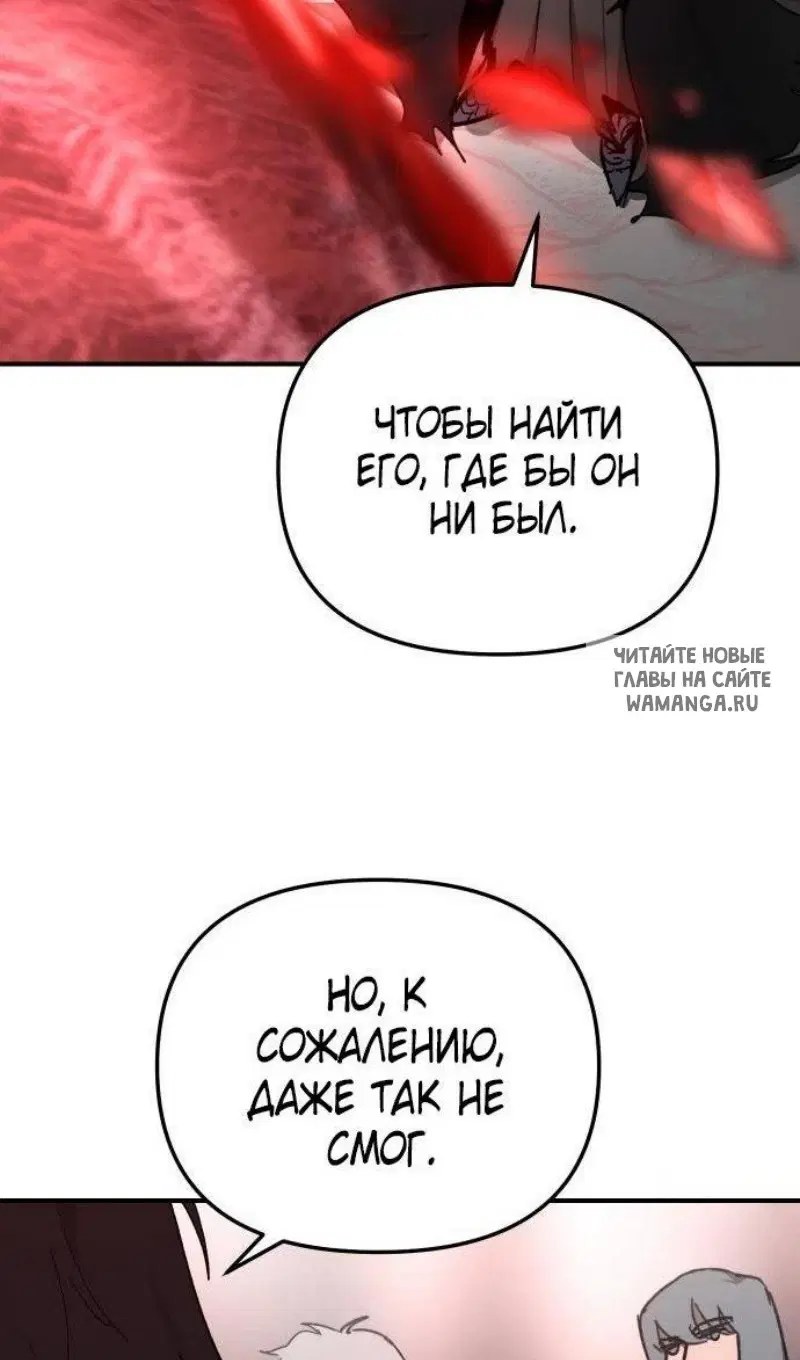 Page 69.000
