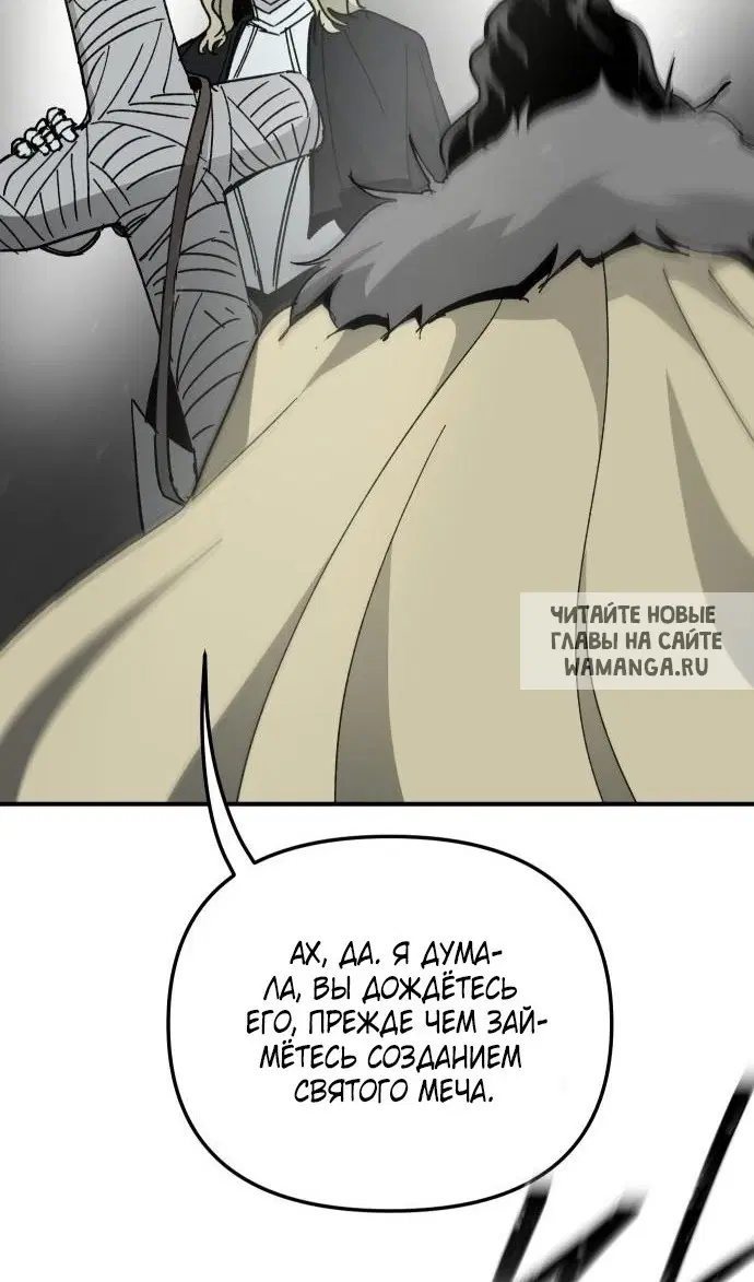 Page 69.000