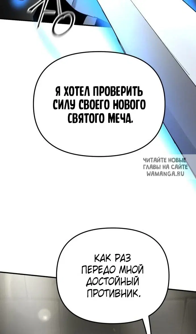 Page 69.000